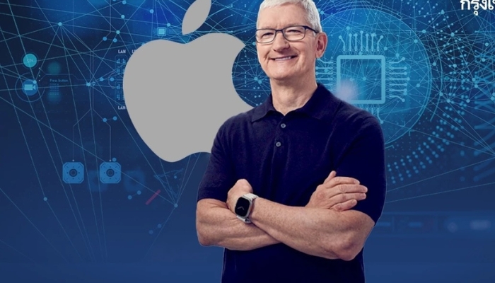 Following the release of new AI features, Apple stock rises