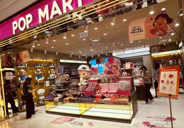 photos-from-pop-mart